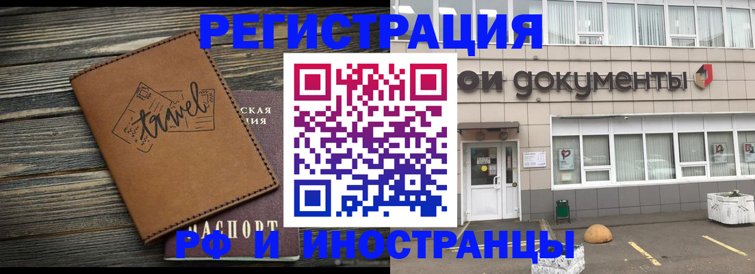 форма 3 в Артёмовском